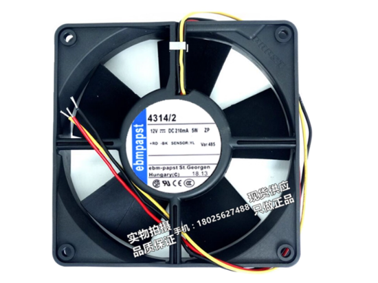 Picture of ebm-papst 4314/2 Server-Square Fan 4314/2