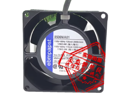 Picture of ebm-papst 8506N/A01 Server-Square Fan 8506N/A01