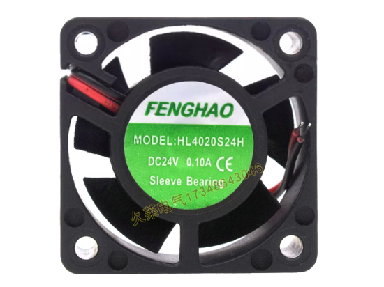 Picture of FENGHAO HL4020S24H Server-Square Fan HL4020S24H