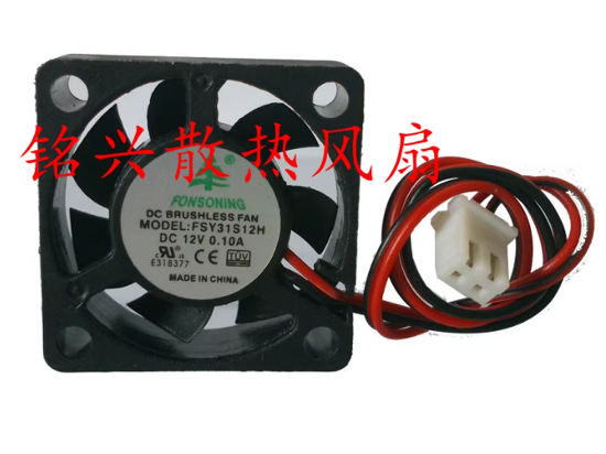 Picture of FONSONING FSY31S12H Server-Square Fan FSY31S12H