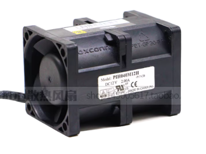 Picture of Foxconn PIH040M12H Server-Square Fan PIH040M12H, -P17-CB