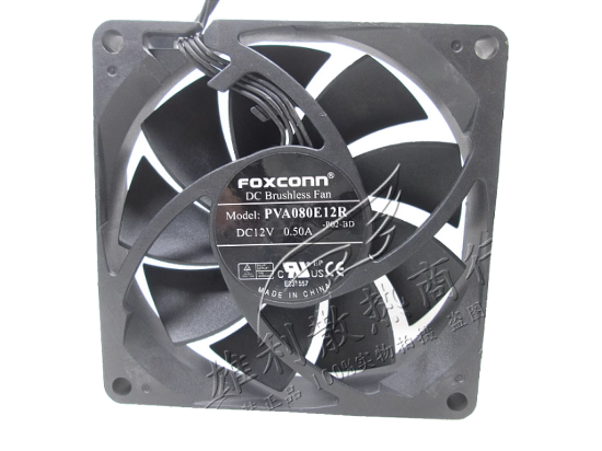 Picture of Foxconn PVA080E12R Server-Square Fan PVA080E12R