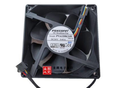 Picture of Foxconn PVA120K24S Server-Square Fan PVA120K24S, -R04-AB