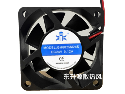Picture of Guo Heng GH6025M24S Server-Square Fan GH6025M24S