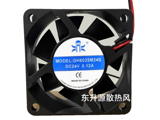 Picture of Guo Heng GH6025M24S Server-Square Fan GH6025M24S