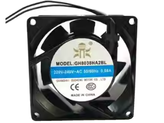 Picture of Guo Heng GH8038HA2BL Server-Square Fan GH8038HA2BL, Alloy Framed