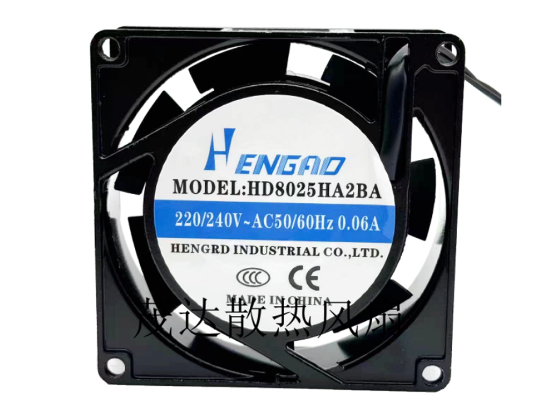 Picture of HENGRD HD8025HA2BA Server-Square Fan HD8025HA2BA, Alloy Framed