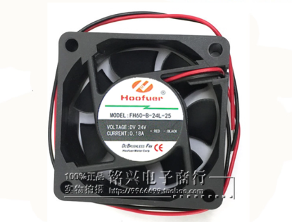 Picture of Hoofuer FH60-B-24L-25 Server-Square Fan FH60-B-24L-25