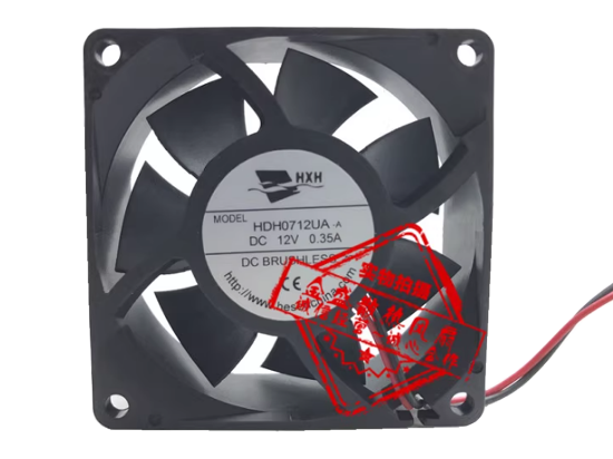 Picture of HXH HDB0712UA Server-Square Fan HDB0712UA