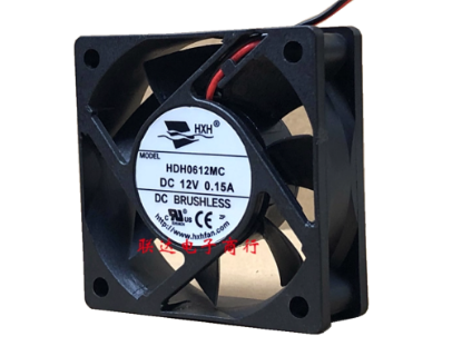 Picture of HXH HDH0612MC Server-Square Fan HDH0612MC