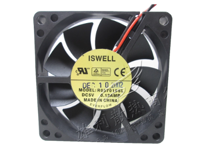 Picture of ISWELL R057015SL Server-Square Fan R057015SL