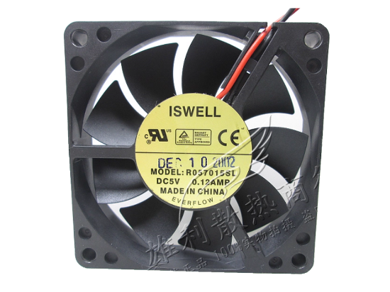 Picture of ISWELL R057015SL Server-Square Fan R057015SL