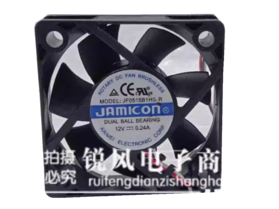 Picture of Jamicon JF0515B1HS-R Server-Square Fan JF0515B1HS-R