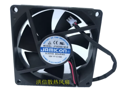 Picture of Jamicon JF0825S1M-R Server-Square Fan JF0825S1M-R