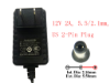 Picture of FUJIA FJ-SW1202000N AC Adapter 5V-12V FJ-SW1202000N