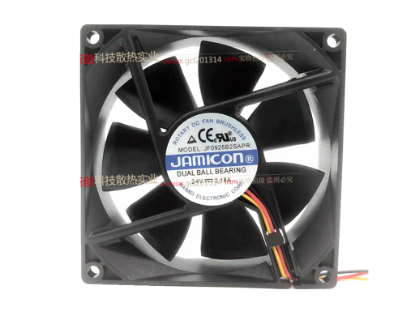 Picture of Jamicon JF0925B2SAPR Server-Square Fan JF0925B2SAPR