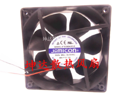 Picture of Jamicon JF1238B4HR-R Server-Square Fan JF1238B4HR-R