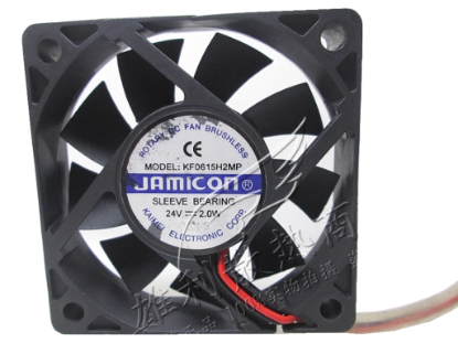 Picture of Jamicon KF0615H2MP Server-Square Fan KF0615H2MP