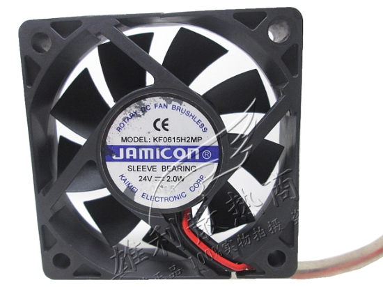 Picture of Jamicon KF0615H2MP Server-Square Fan KF0615H2MP
