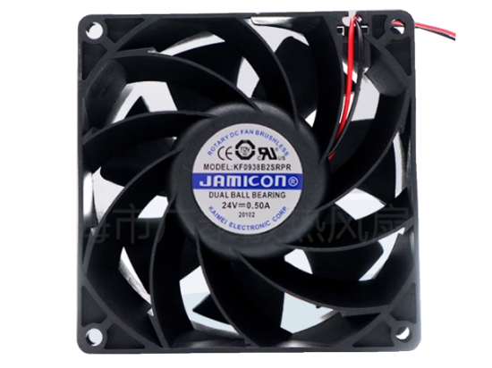 Picture of Jamicon KF0938B2SRPR Server-Square Fan KF0938B2SRPR