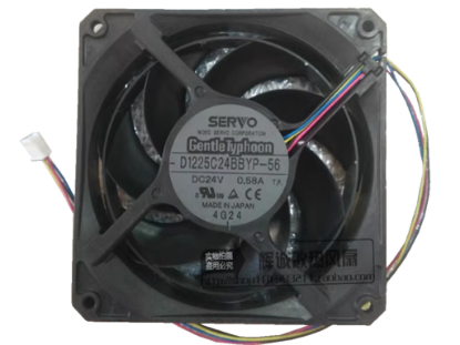 Picture of Japan Servo D1225C24BBYP-56 Server-Square Fan D1225C24BBYP-56
