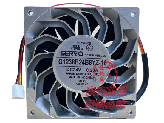 Picture of Japan Servo G1238B24B8YZ-16 Server-Square Fan G1238B24B8YZ-16, Alloy Framed