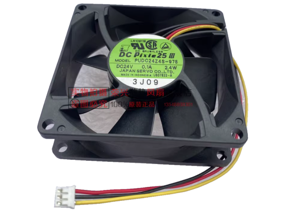 Picture of Japan Servo PUDC24Z4S-978 Server-Square Fan PUDC24Z4S-978