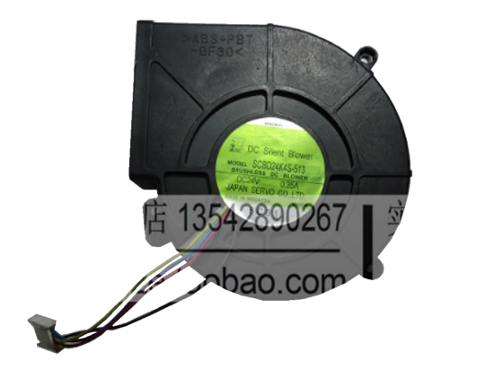 Picture of Japan Servo SCBD24K4S-513 Server-Square Fan SCBD24K4S-513