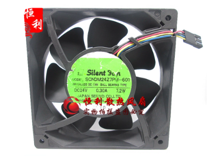 Picture of Japan Servo SCNDM24Z7PM-601 Server-Square Fan SCNDM24Z7PM-601