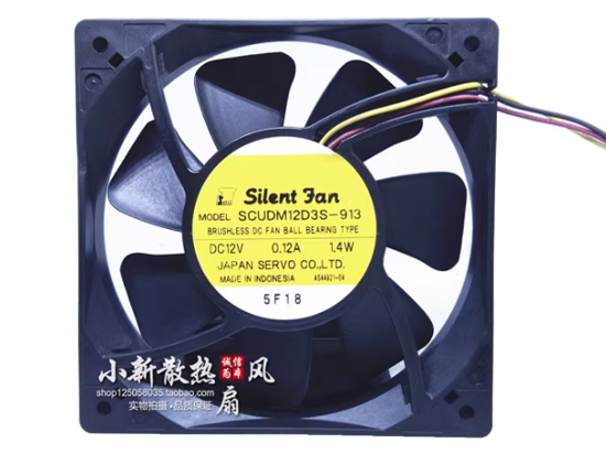 Picture of Japan Servo SCUDM12D3S-913 Server-Square Fan SCUDM12D3S-913
