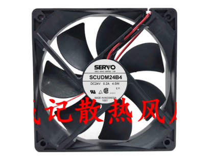 Picture of Japan Servo SCUDM24B4 Server-Square Fan SCUDM24B4