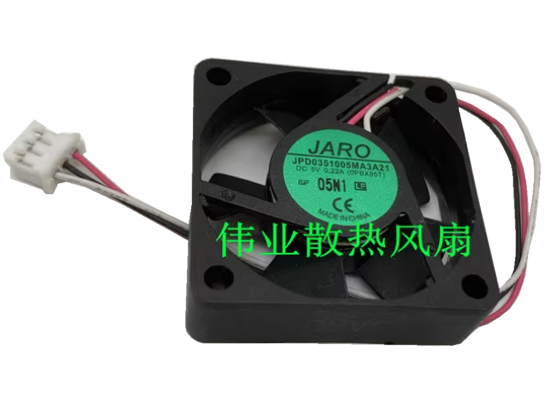 Picture of JARO JPD0351005MA3A21 Server-Square Fan JPD0351005MA3A21