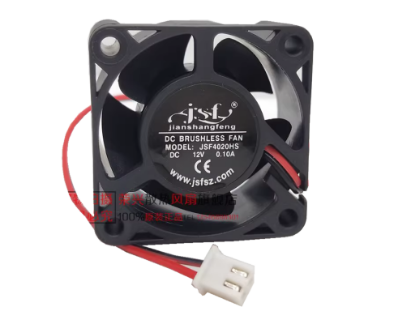 Picture of JSF / Jianshangfeng JSF4020HS Server-Square Fan JSF4020HS