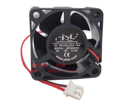 Picture of JSF / Jianshangfeng JSF4020HS Server-Square Fan JSF4020HS