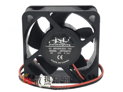 Picture of JSF / Jianshangfeng JSF5020HS Server-Square Fan JSF5020HS