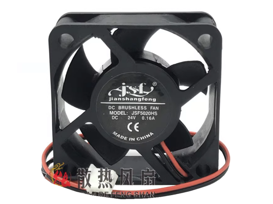 Picture of JSF / Jianshangfeng JSF5020HS Server-Square Fan JSF5020HS