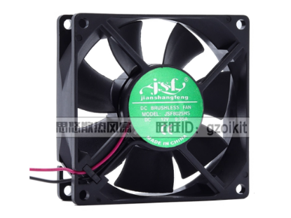 Picture of JSF / Jianshangfeng JSF8025HS Server-Square Fan JSF8025HS