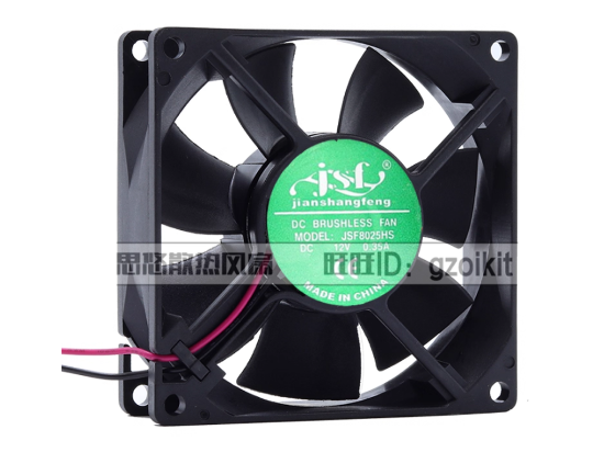 Picture of JSF / Jianshangfeng JSF8025HS Server-Square Fan JSF8025HS