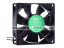 Picture of JSF / Jianshangfeng JSF8025HS Server-Square Fan JSF8025HS