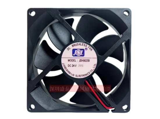 Picture of JSL / Jiang Shan Lai JDH9025B Server-Square Fan JDH9025B