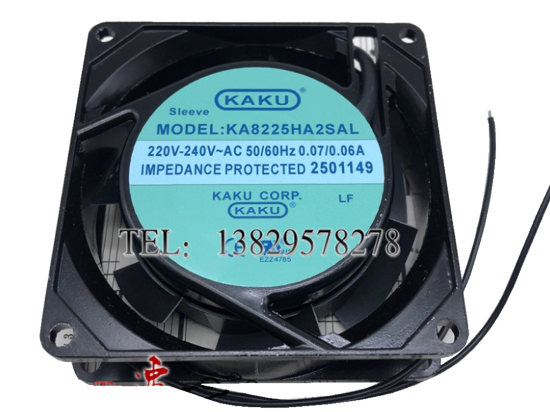 Picture of Kaku KA8225HA2SAL Server-Square Fan KA8225HA2SAL