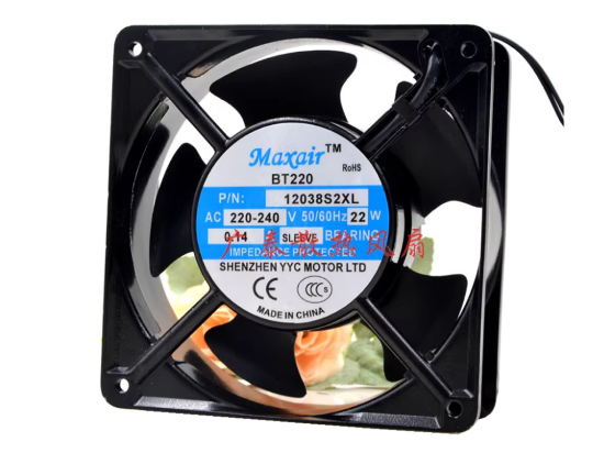 Picture of Maxair 12038S2XL Server-Square Fan 12038S2XL