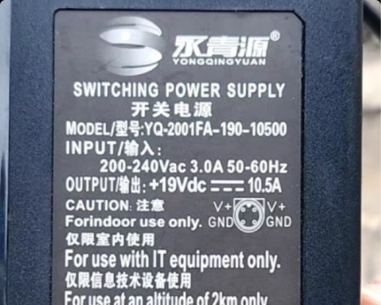 Picture of PCH YQ-2991FA DC 19V 10.5A, 4-Pin Din, Type A IEC C14  AC Adapter 13V-19V