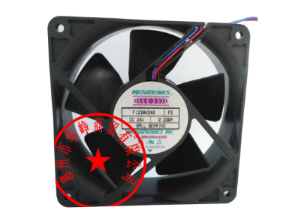 Picture of MECHATRONICS F1238H24B Server-Square Fan F1238H24B, FS