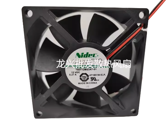Picture of Nidec T80T12MS3A7-51 Server-Square Fan T80T12MS3A7-51, 4718H N4 E.P