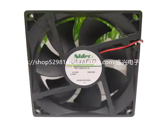 Picture of Nidec T92T12MS1A7-51 Server-Square Fan T92T12MS1A7-51