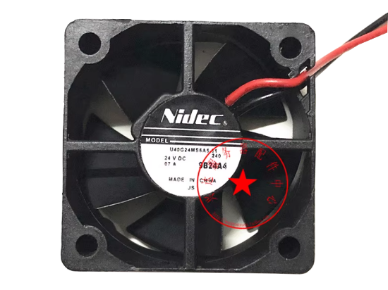 Picture of Nidec U40G24MS6A5-51 Server-Square Fan U40G24MS6A5-51