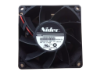 Picture of Nidec V35132-16LRCKF Server-Square Fan V35132-16LRCKF
