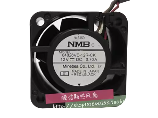 Picture of NMB-MAT / Minebea 04028VE-12R-CK Server-Square Fan 04028VE-12R-CK, 01