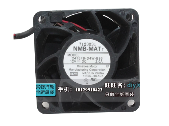 Picture of NMB-MAT / Minebea 2415FB-D4W-B96 Server-Square Fan 2415FB-D4W-B96, E54